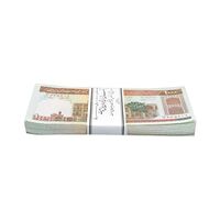 بسته اسکناس 1000 ریال (نمازی - نوربخش) مسجد الاقصی - ناقص - UNC - جمهوری اسلامی