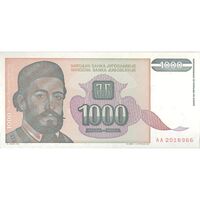 اسکناس 1000 دینار 1994 جمهوری فدرال - تک - UNC64 - یوگوسلاوی