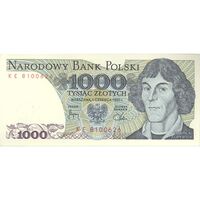 اسکناس 1000 زلوتی 1982 جمهوری خلق - تک - UNC63 - لهستان