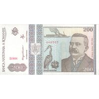 اسکناس 200 لئو 1992 جمهوری - تک - UNC63 - رومانی