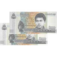 اسکناس 200 ریل 2002 نوردوم سیهامونی - جفت - UNC64 - کامبوج