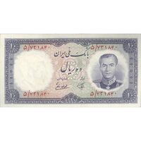 اسکناس 10 ریال 1337 - تک - AU58 - محمد رضا شاه