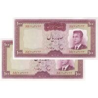 اسکناس 100 ریال (هویدا - سمیعی) - جفت - UNC62 - محمد رضا شاه