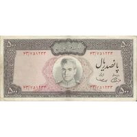 اسکناس 500 ریال (آموزگار - سمیعی) نوشته سیاه - تک - VF25 - محمد رضا شاه