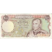 اسکناس 1000 ریال (یگانه - مهران) - تک - VF35 - محمد رضا شاه