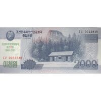 اسکناس 2000 وون 2008 جمهوری دموکراتیک خلق - تک - UNC64 - کره شمالی