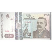 اسکناس 200 لئو 1992 جمهوری - تک - UNC63 - رومانی
