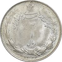 سکه 2 ریال 1322 - MS61 - محمد رضا شاه