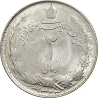 سکه 2 ریال 1323 - MS62 - محمد رضا شاه