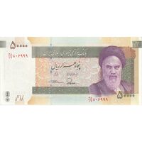 اسکناس 50000 ریال (طیب نیا - سیف) نخ 50000 ریال - تک - UNC63 - جمهوری اسلامی
