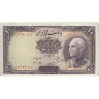 اسکناس 10 ریال پشت فارسی - بدون مهر - تک - EF40 - رضا شاه