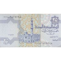 اسکناس 25 پیاستر 2004 - FO² - جمهوری عربی - تک - UNC61 - مصر