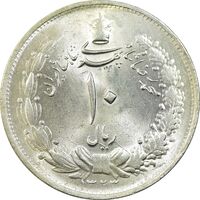 سکه 10 ریال 1323 - MS63 - محمد رضا شاه