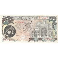 اسکناس 500 ریال (اردلان - مولوی) - تک - EF45 - جمهوری اسلامی