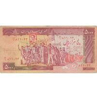 اسکناس 5000 ریال (نمازی - نوربخش) امضاء کوچک - تک - VF25 - جمهوری اسلامی