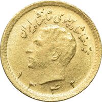 سکه طلا ربع پهلوی 1342 - MS61 - محمد رضا شاه