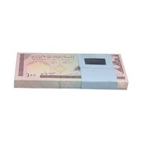 بسته اسکناس 100 ریال (نمازی - نوربخش) شماره بزرگ - UNC - جمهوری اسلامی