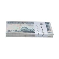 بسته اسکناس 200 ریال (شیبانی - حسینی) - UNC - جمهوری اسلامی