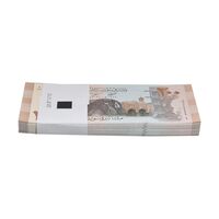 بسته اسکناس 200 لیره 2021 جمهوری عربی - سری شماره سریال کسری - UNC - سوریه