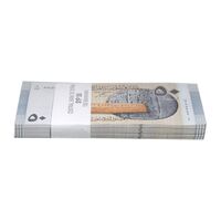 بسته اسکناس 50 لیره 2021 جمهوری عربی- UNC62 - سوریه