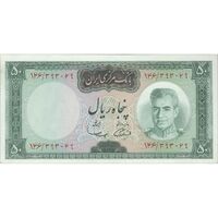 اسکناس 50 ریال (آموزگار - سمیعی) - تک - UNC62 - محمد رضا شاه