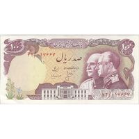 اسکناس 100 ریال پنجاهمین سال - تک - UNC62 - محمد رضا شاه