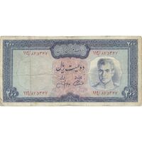 اسکناس 200 ریال (آموزگار - جهانشاهی) - تک - F15 - محمد رضا شاه