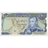 اسکناس 200 ریال (انصاری - مهران) شهیاد آریامهر - تک - AU50 - محمد رضا شاه