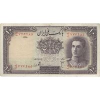 اسکناس 10 ریال سری اول - تک - EF40 - محمد رضا شاه