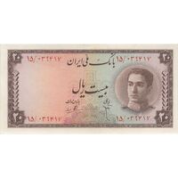 اسکناس 20 ریال سری سوم - تک - UNC62 - محمد رضا شاه