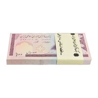 بسته اسکناس 100 ریال (حسینی - شیبانی) ارور کادر - UNC - جمهوری اسلامی