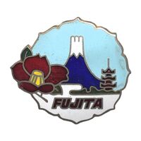نشان فوجیتا - EF - ژاپن