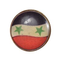 نشان پرچم سوریه - EF