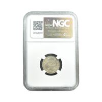 سکه 50 دینار 1337 نیکل - MS64 - احمد شاه