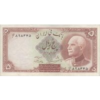 اسکناس 5 ریال پشت فارسی - بدون مهر - تک - AU55 - رضا شاه