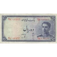 اسکناس 10 ریال سری سوم - تک - VF35 - محمد رضا شاه