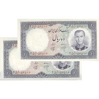 اسکناس 10 ریال 1340 - جفت - UNC61 - محمد رضا شاه