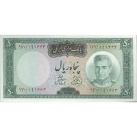 اسکناس 50 ریال (آموزگار - فرمان فرماییان) - تک - UNC63 - محمد رضا شاه