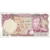 اسکناس 100 ریال (انصاری - یگانه) پرفیکس 1 - تک - UNC61 - محمد رضا شاه