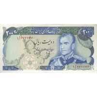 اسکناس 200 ریال (انصاری - یگانه) - پرفیکس 1 - تک - EF45 - محمد رضا شاه