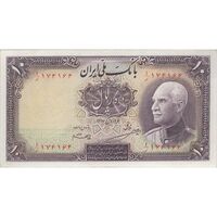 اسکناس 10 ریال پشت فارسی - مهر 1321 - تک - AU55 - رضا شاه
