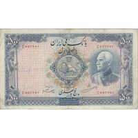 اسکناس 500 ریال شماره لاتین - تک - VF20 - رضا شاه