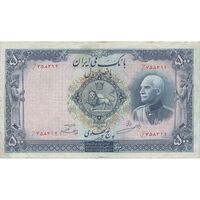 اسکناس 500 ریال شماره فارسی - مهر 1321 - VF30 - رضا شاه