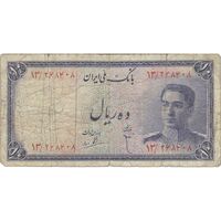 اسکناس 10 ریال سری سوم - تک - F15 - محمد رضا شاه