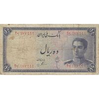 اسکناس 10 ریال سری سوم - تک - VF20 - محمد رضا شاه