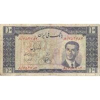 اسکناس 10 ریال 1330 - تک - VF20 - محمد رضا شاه