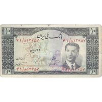اسکناس 10 ریال 1332 - تک - F - محمد رضا شاه