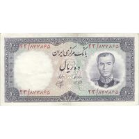اسکناس 10 ریال 1340 - تک - EF45 - محمد رضا شاه