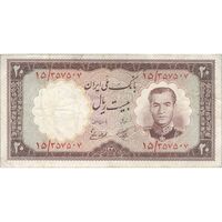 اسکناس 20 ریال 1337 - تک - VF25 - محمد رضا شاه