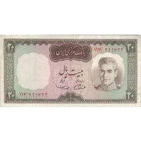 اسکناس 20 ریال (آموزگار - سمیعی) - تک - VF30 - محمد رضا شاه